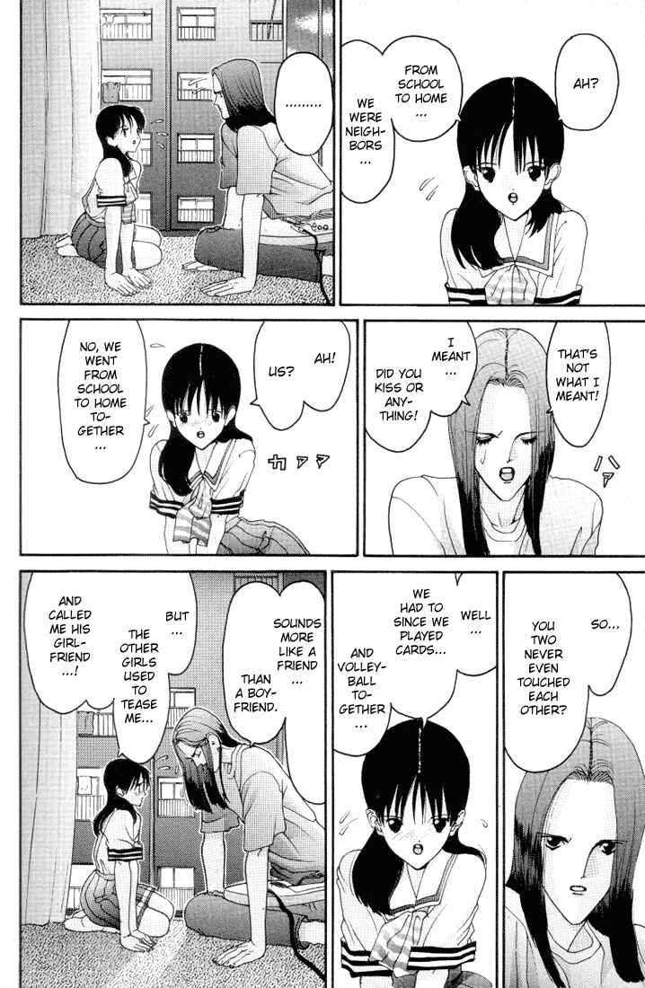 Page 8 Chapter 17 HEN