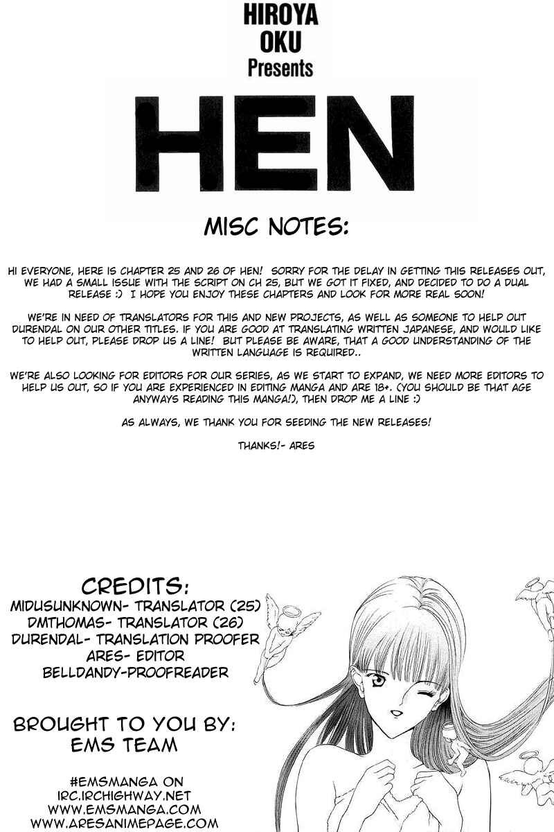 Page 1 Chapter 25 HEN
