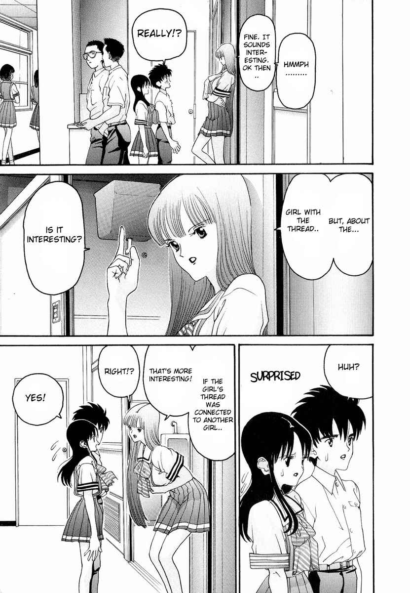 Page 11 Chapter 25 HEN