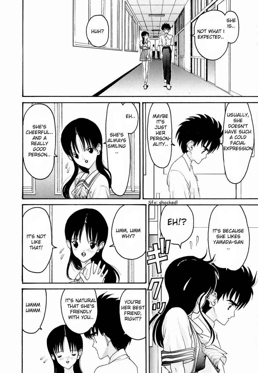Page 14 Chapter 25 HEN