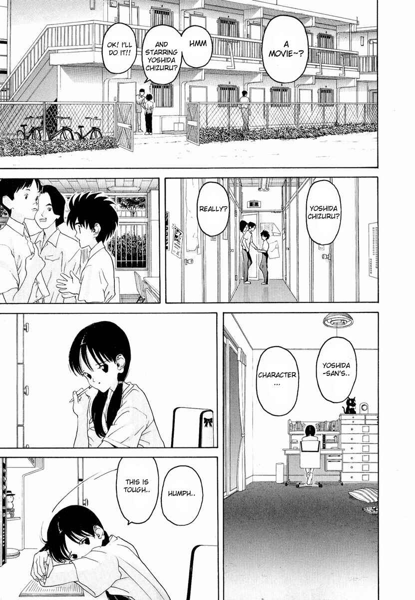 Page 15 Chapter 25 HEN