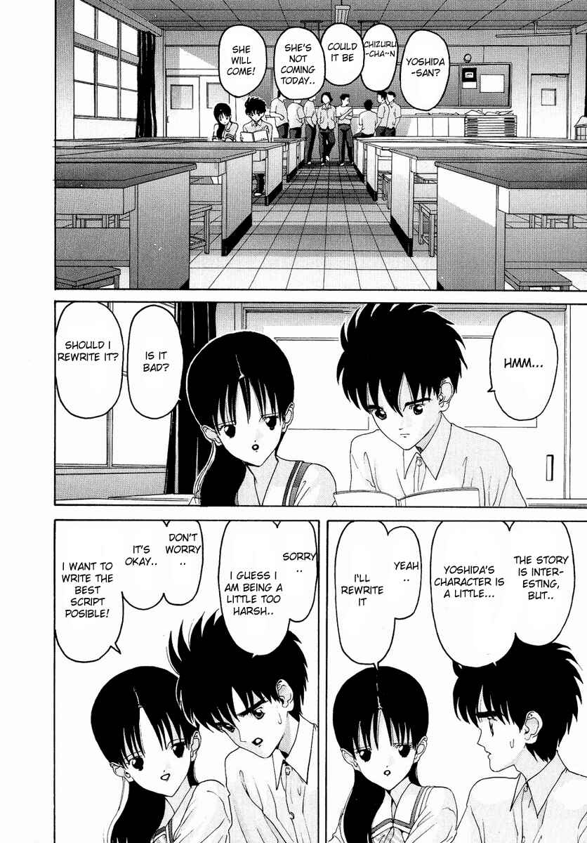 Page 16 Chapter 25 HEN