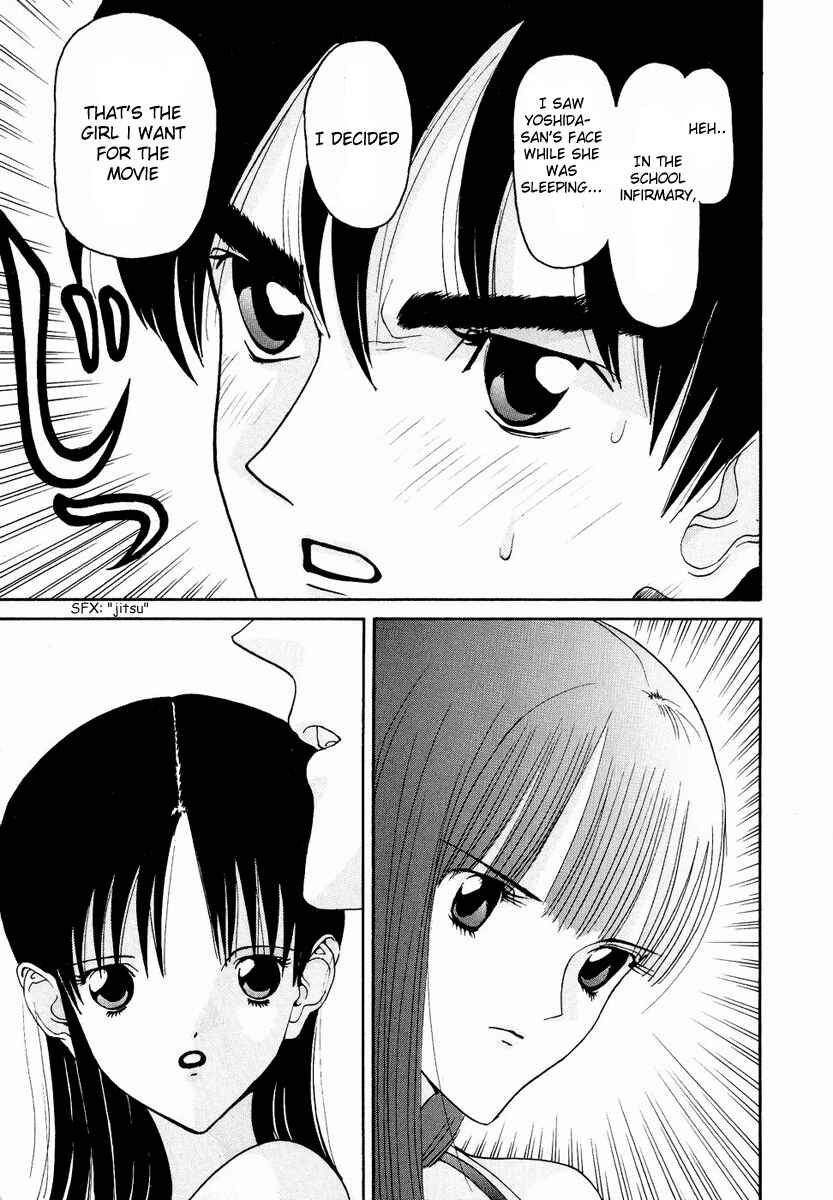 Page 9 Chapter 25 HEN