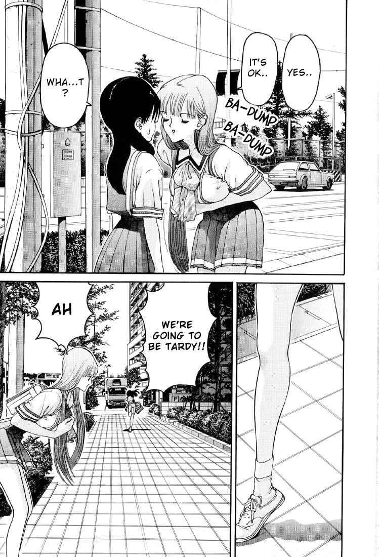 Page 12 Chapter 23 HEN