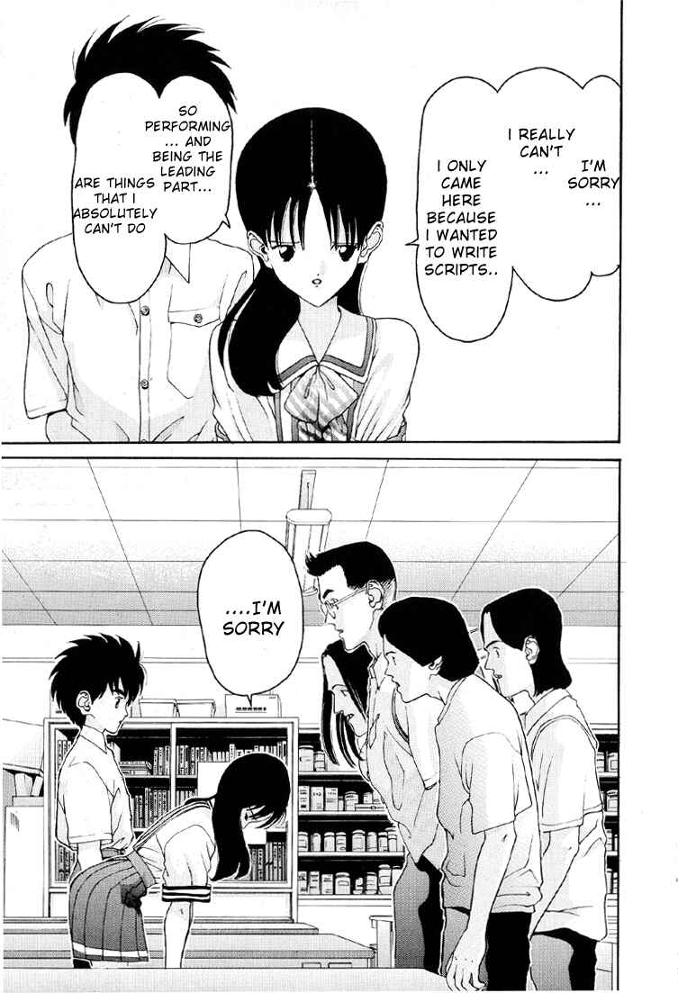 Page 18 Chapter 23 HEN