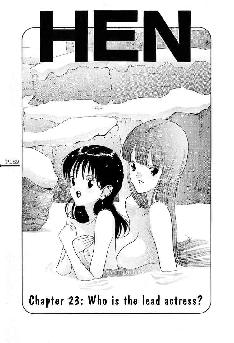 Page 2 Chapter 23 HEN