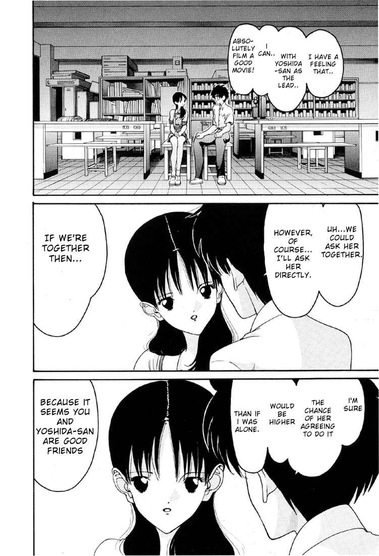 Page 3 Chapter 23 HEN