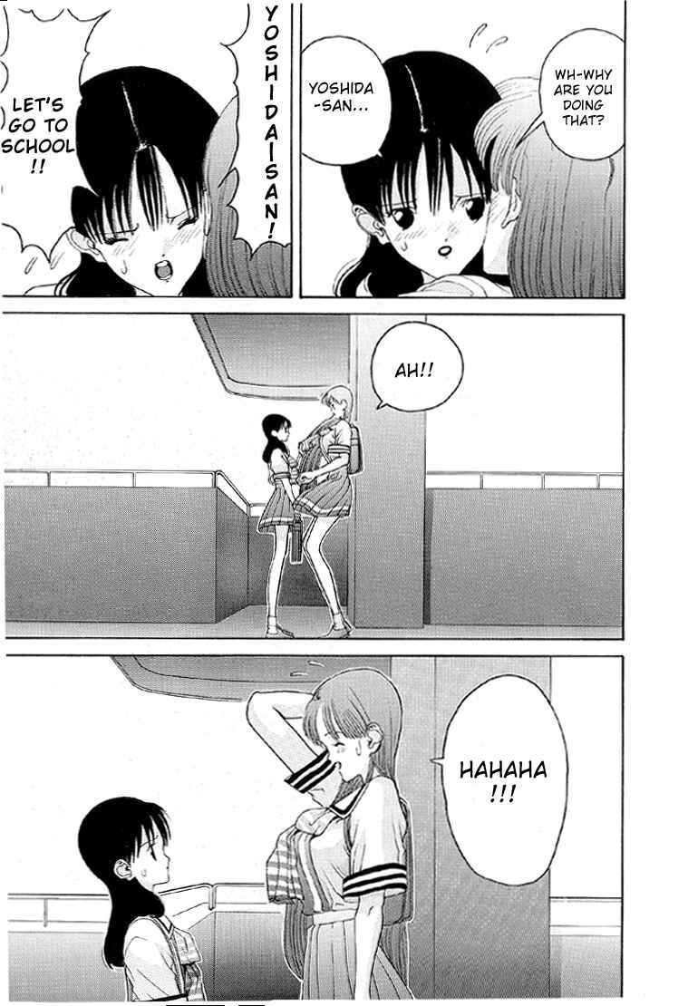 Page 8 Chapter 23 HEN