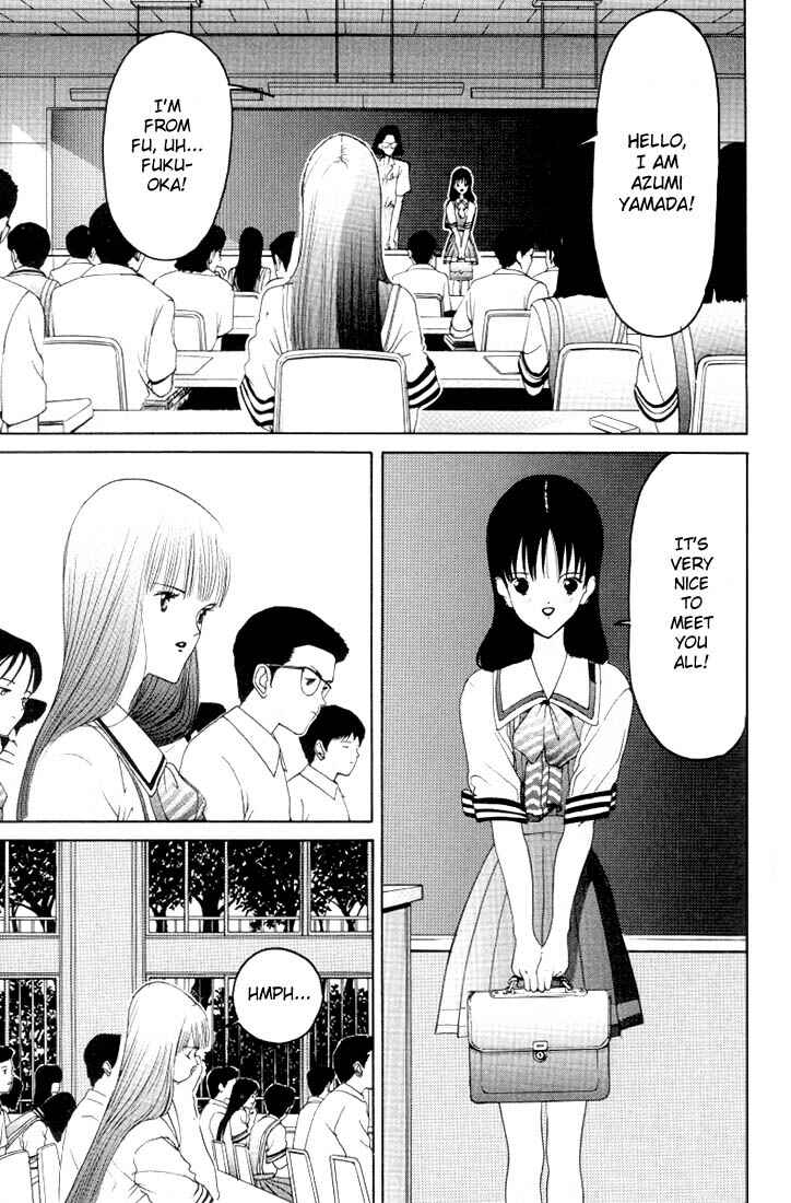 Page 9 Chapter 9 HEN