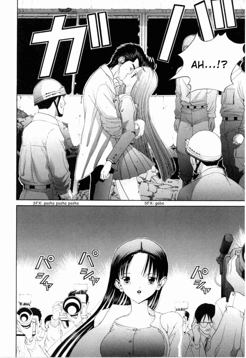 Page 13 Chapter 66 HEN