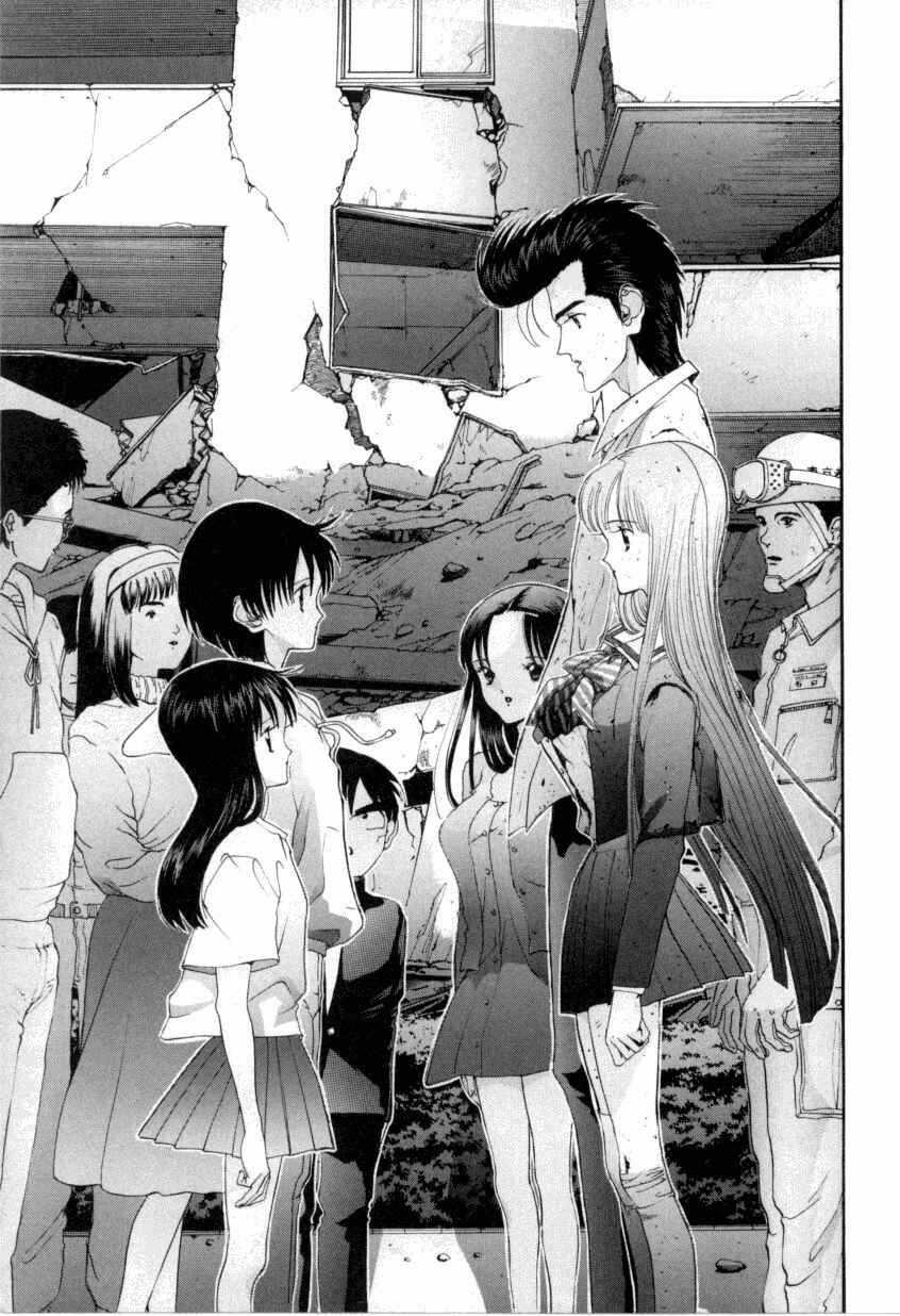 Page 16 Chapter 66 HEN