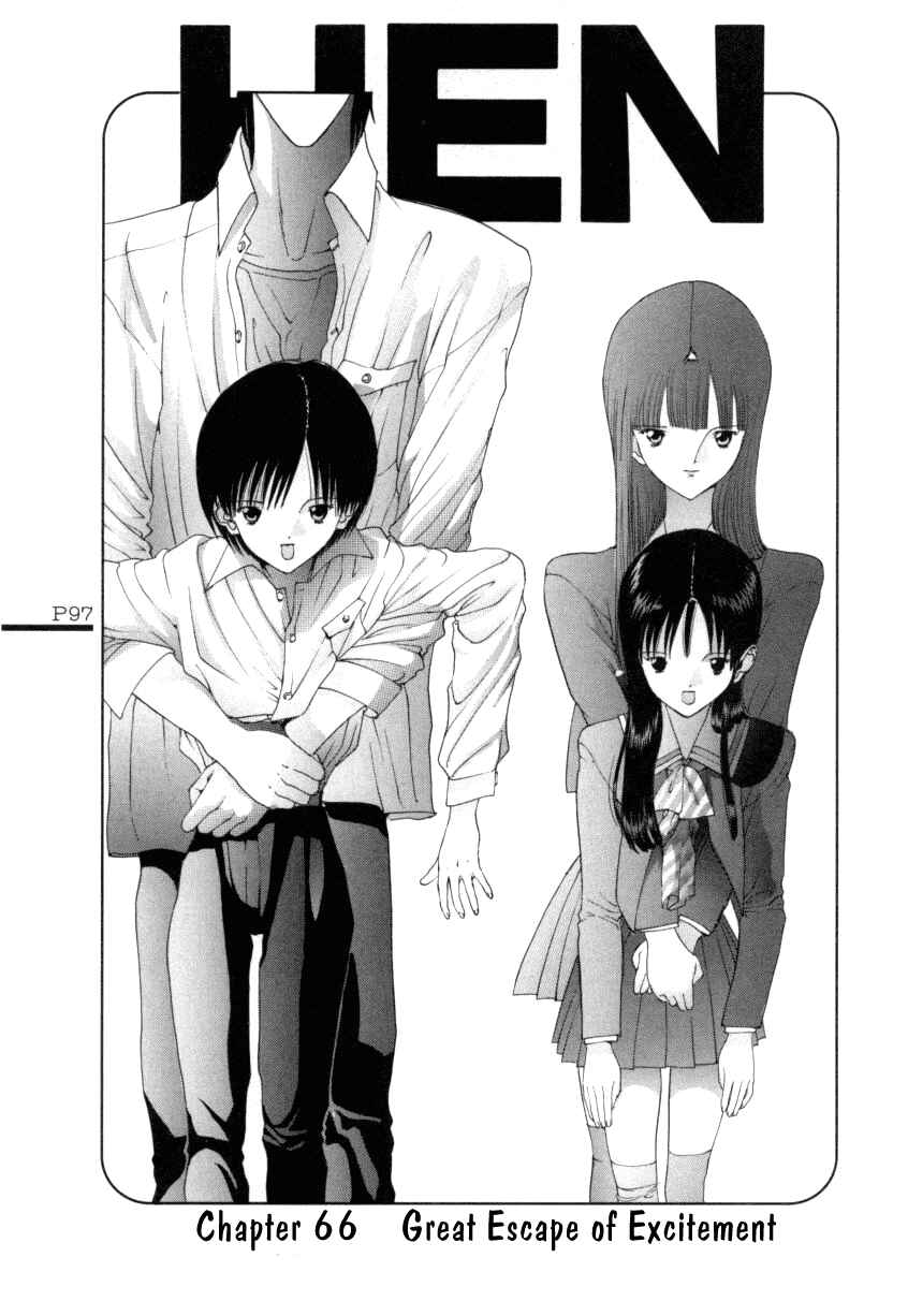 Page 2 Chapter 66 HEN