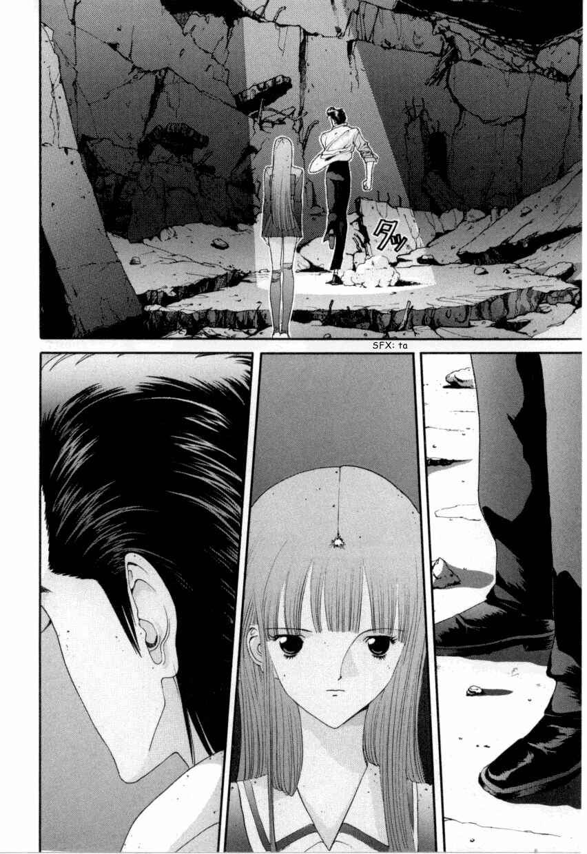 Page 7 Chapter 66 HEN