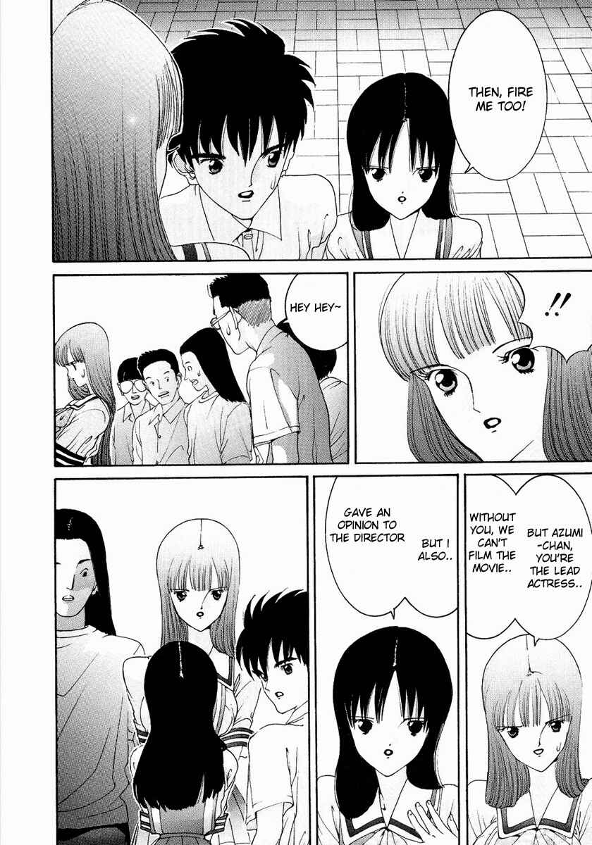 Page 5 Chapter 29 HEN