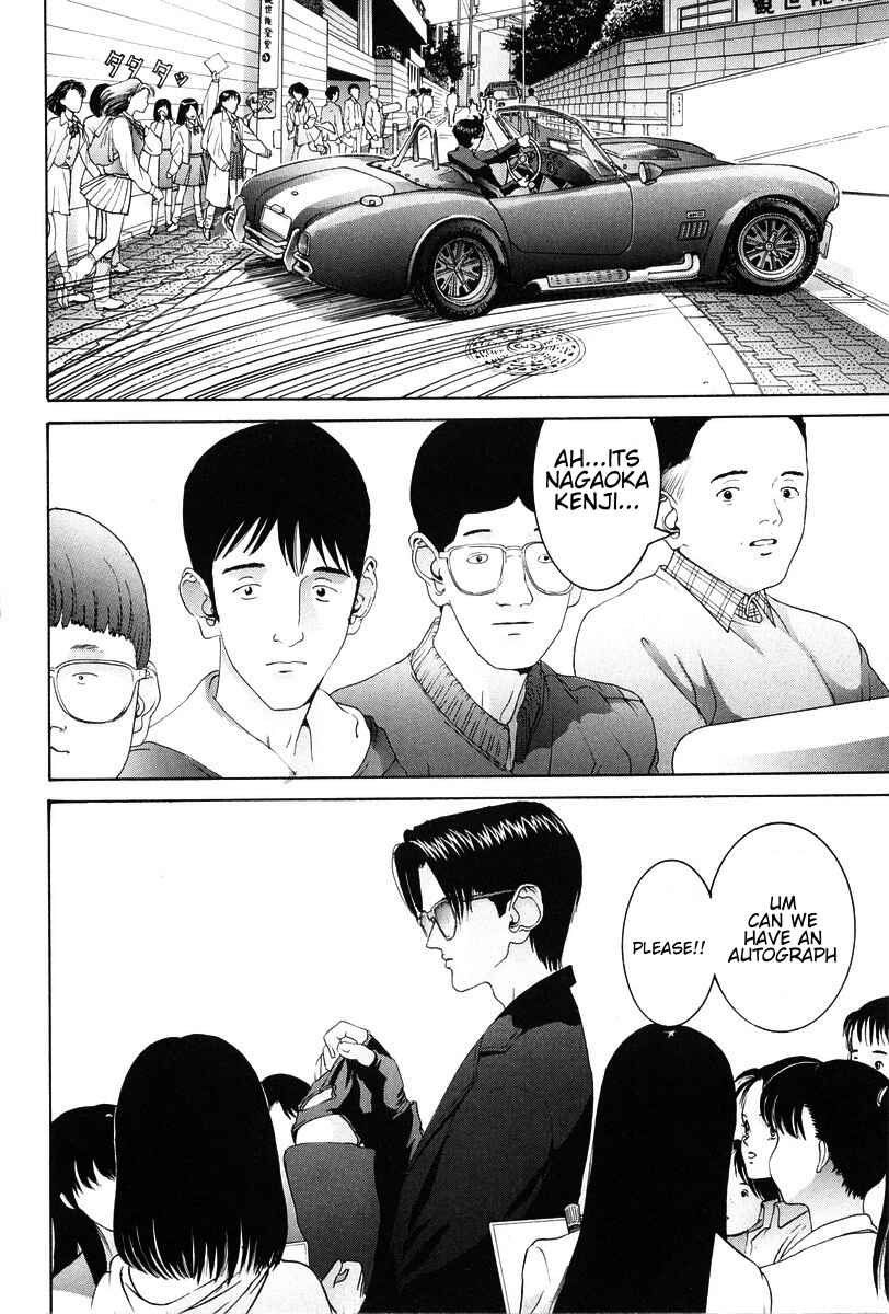 Page 10 Chapter 83 HEN