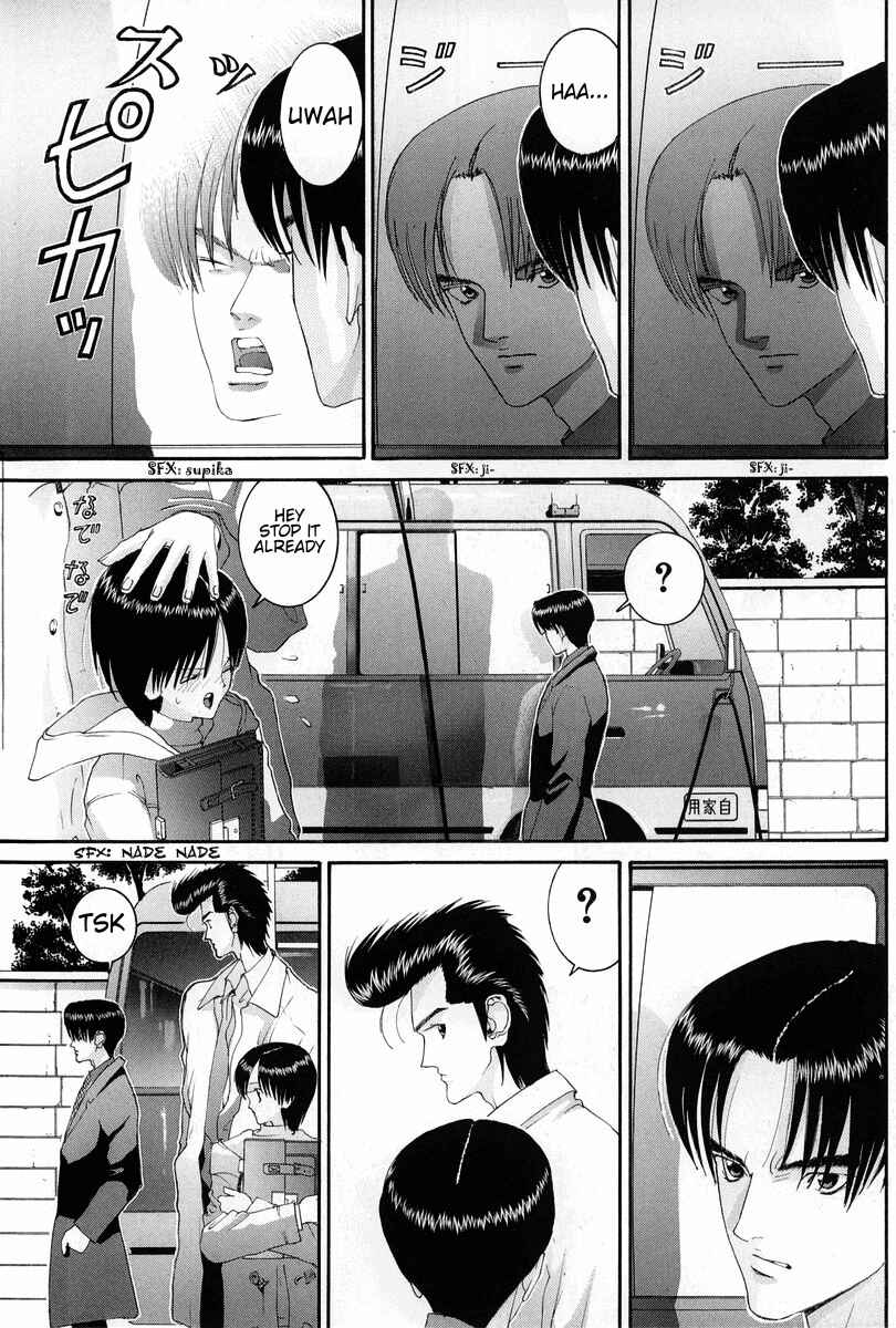 Page 14 Chapter 83 HEN