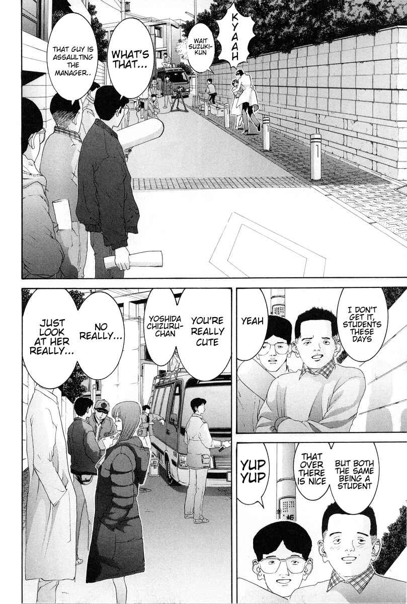 Page 8 Chapter 83 HEN