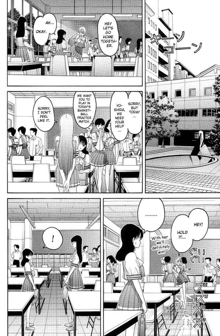 Page 12 Chapter 16 HEN