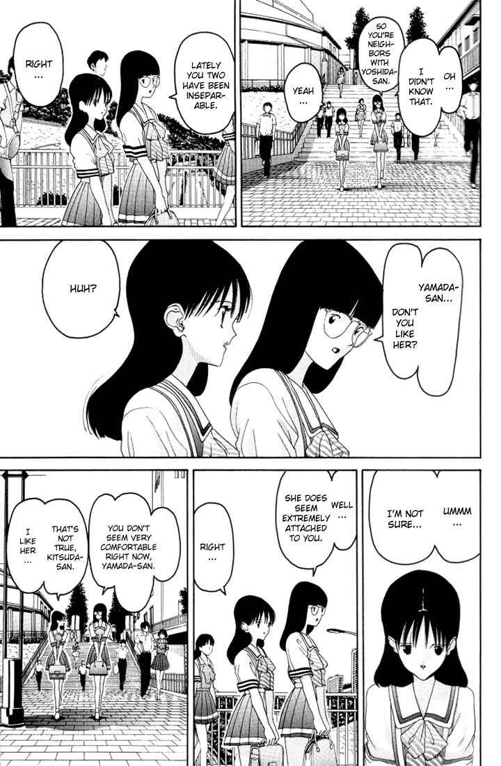 Page 13 Chapter 16 HEN