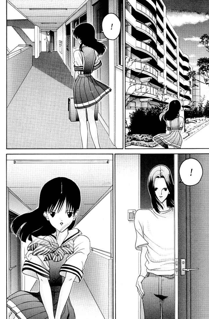 Page 14 Chapter 16 HEN