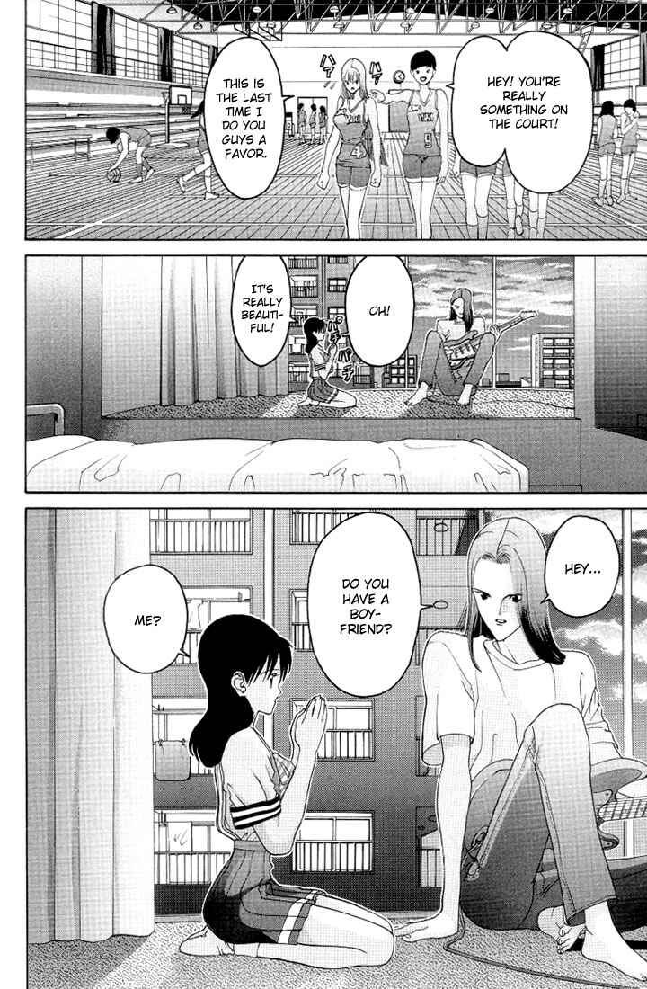Page 18 Chapter 16 HEN