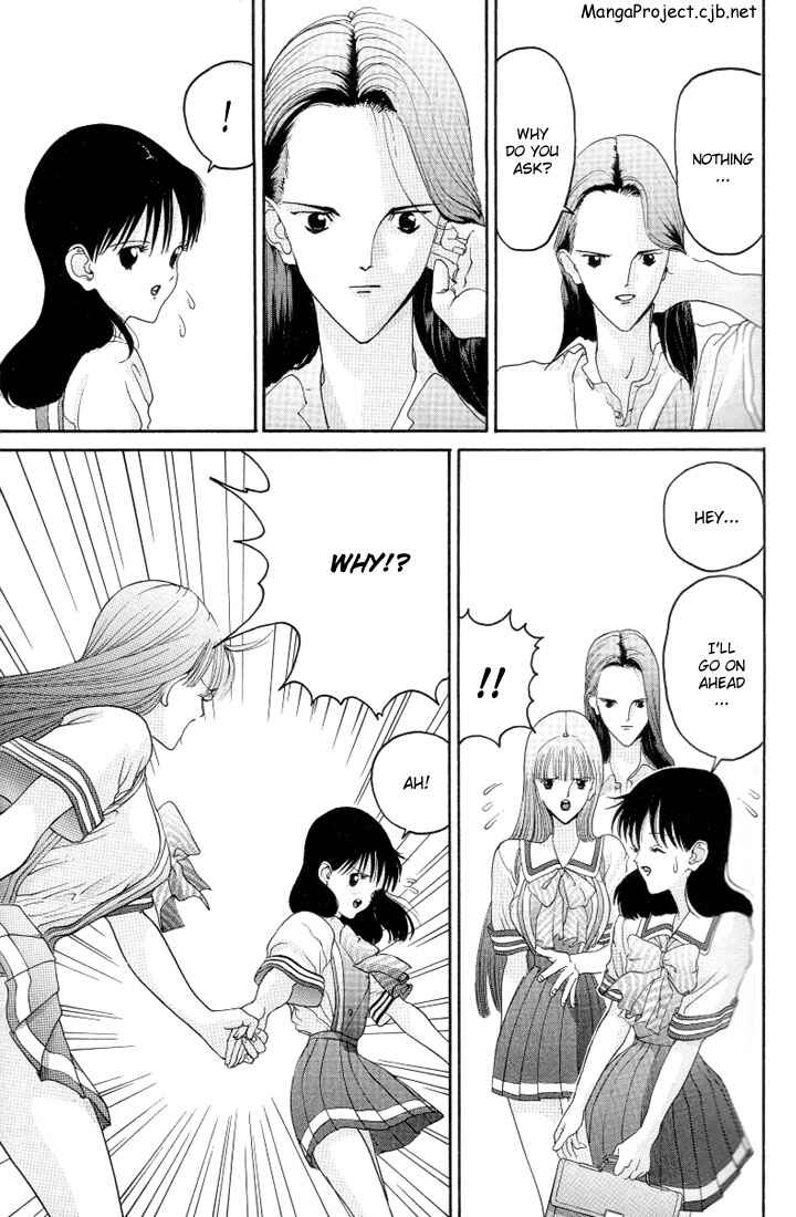 Page 3 Chapter 16 HEN