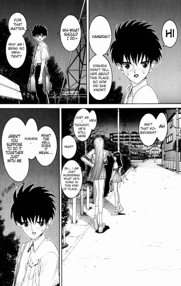 Page 4 Chapter 34 HEN