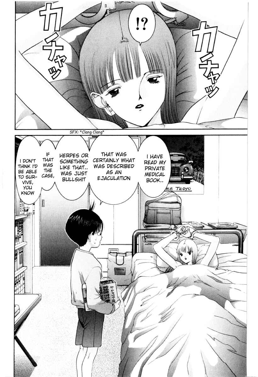 Page 10 Chapter 60 HEN