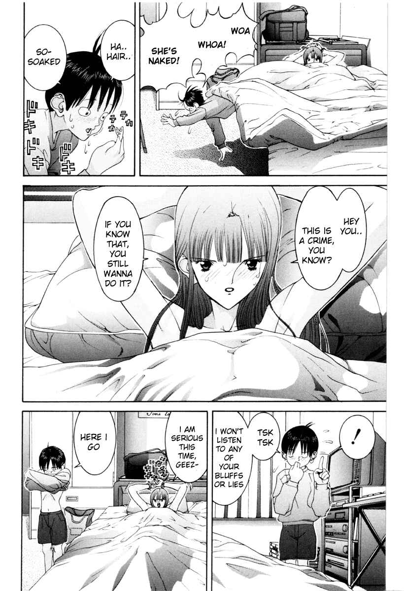 Page 12 Chapter 60 HEN