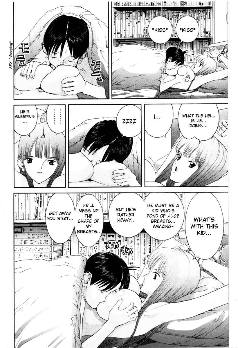 Page 16 Chapter 60 HEN