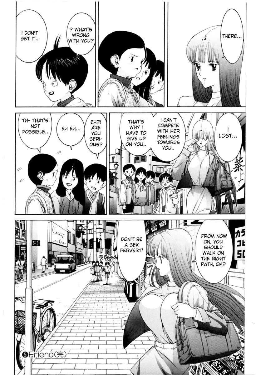 Page 20 Chapter 60 HEN