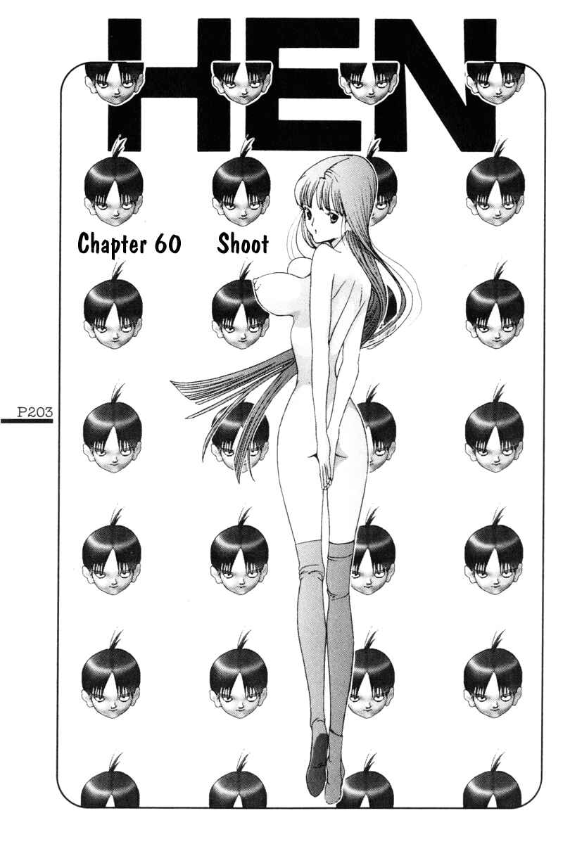 Page 3 Chapter 60 HEN