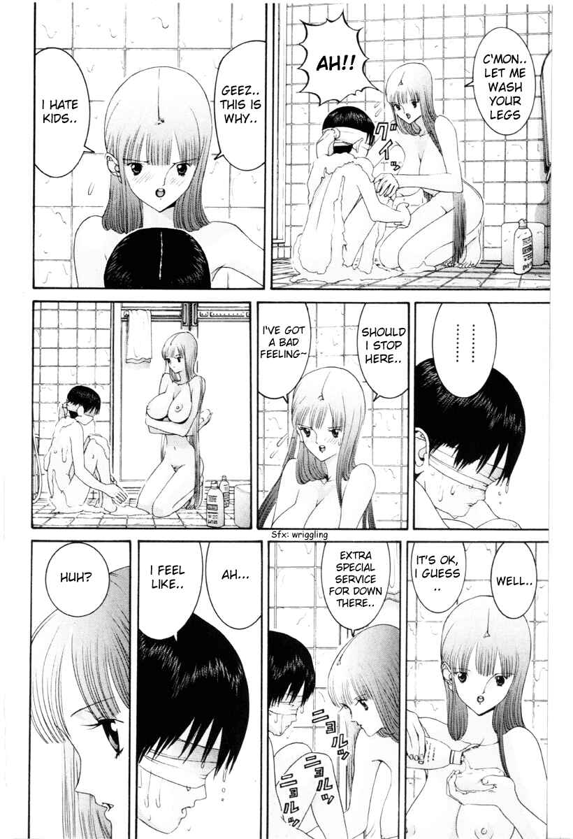 Page 6 Chapter 60 HEN