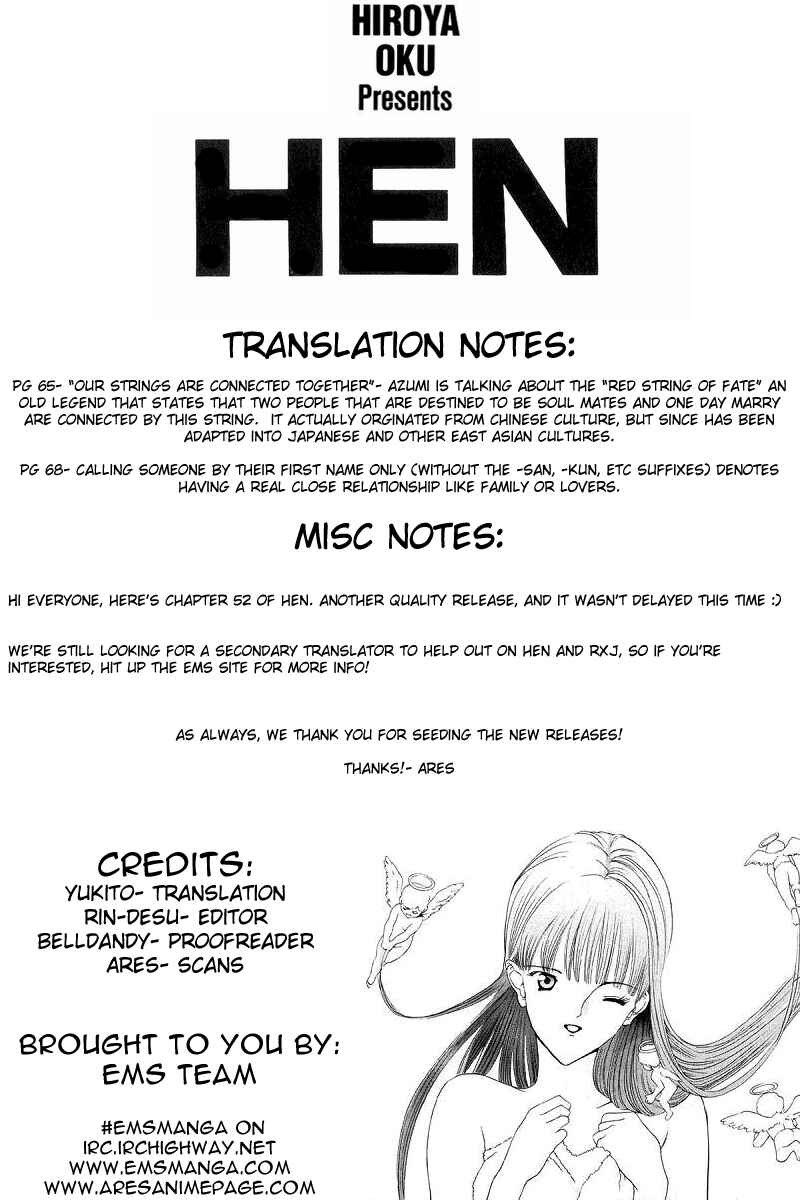 Page 1 Chapter 52 HEN
