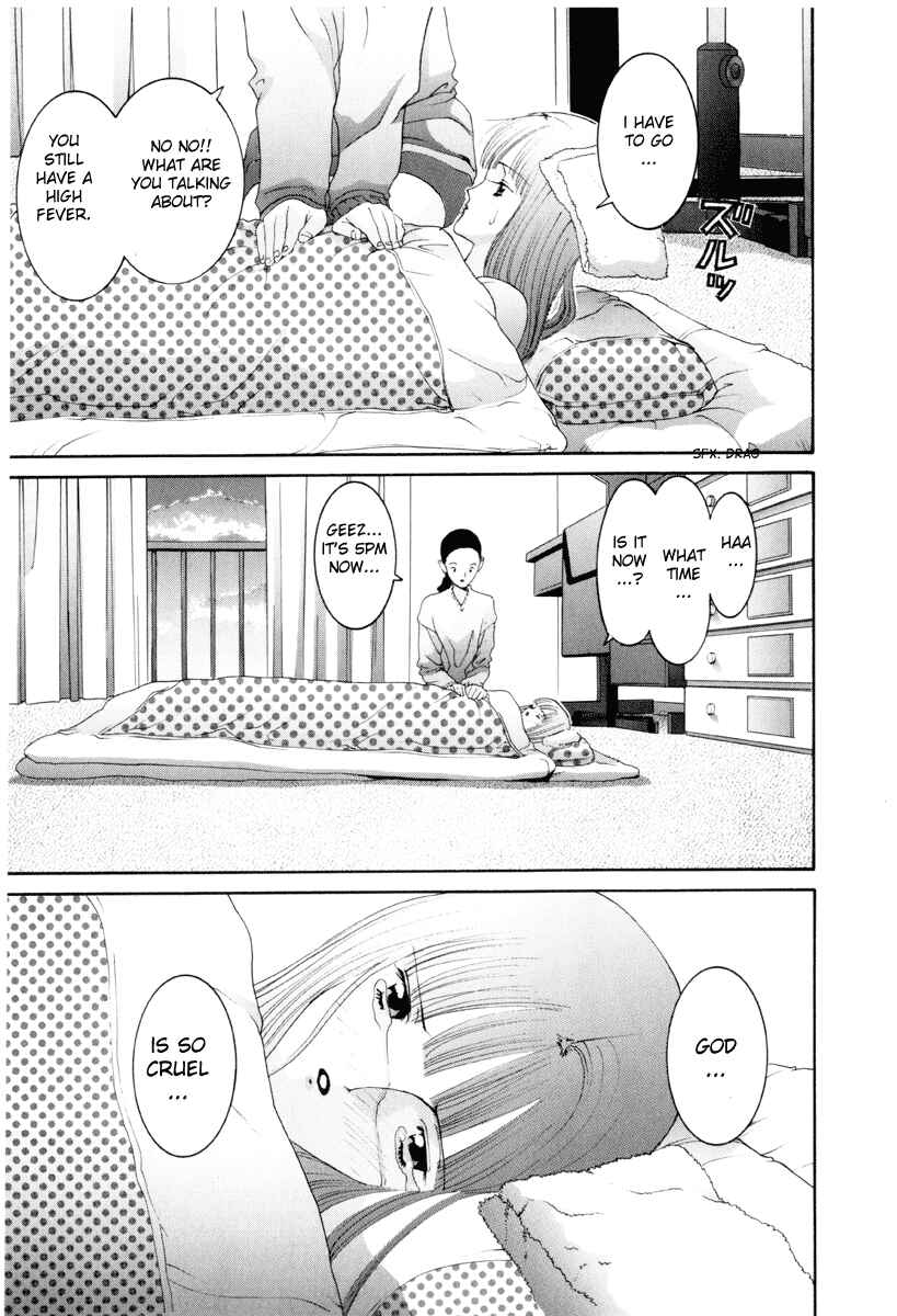 Page 16 Chapter 52 HEN