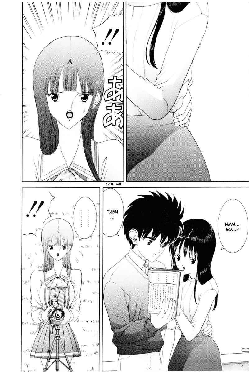 Page 5 Chapter 52 HEN