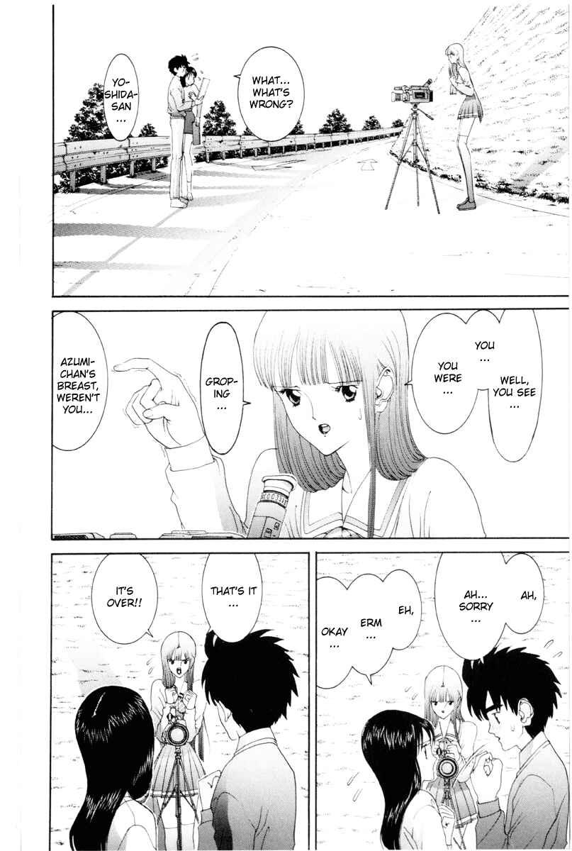 Page 7 Chapter 52 HEN