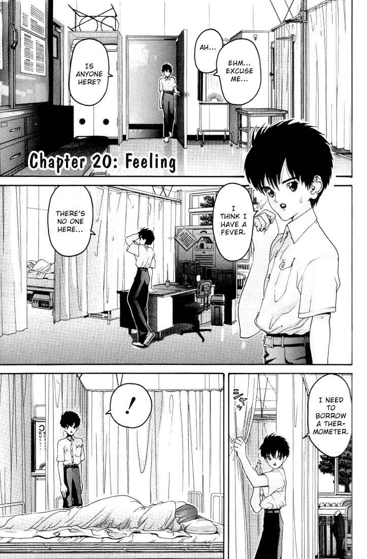 Page 1 Chapter 20 HEN