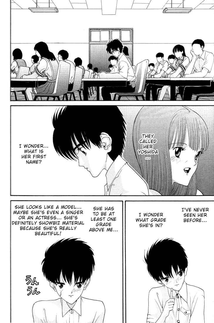 Page 12 Chapter 20 HEN