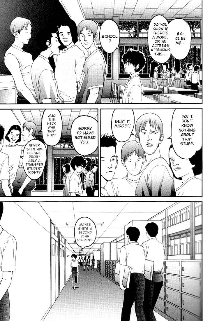 Page 13 Chapter 20 HEN