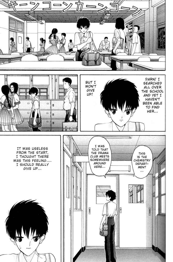 Page 15 Chapter 20 HEN