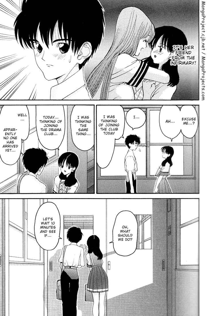 Page 17 Chapter 20 HEN