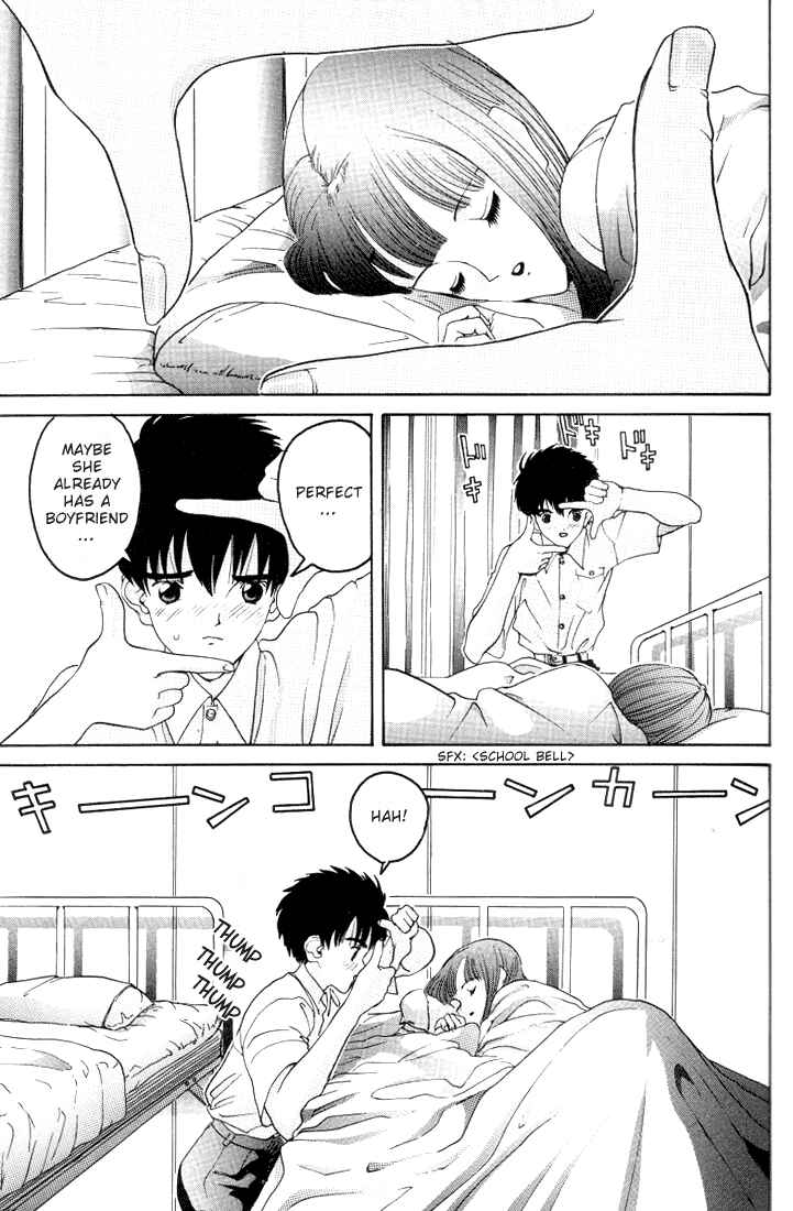 Page 7 Chapter 20 HEN