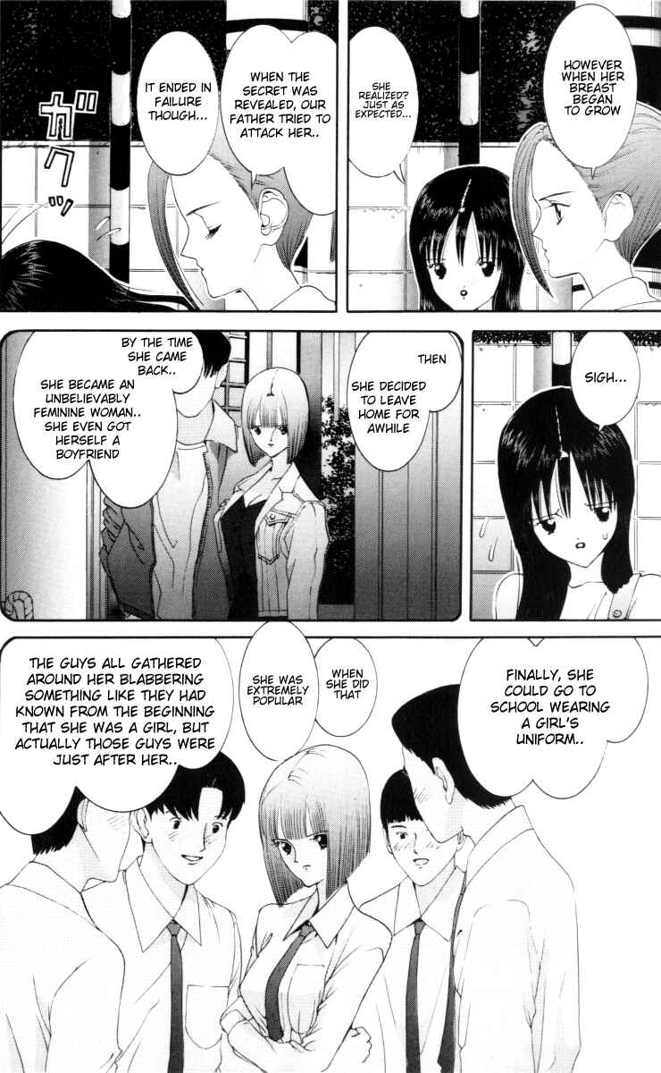 Page 15 Chapter 56 HEN