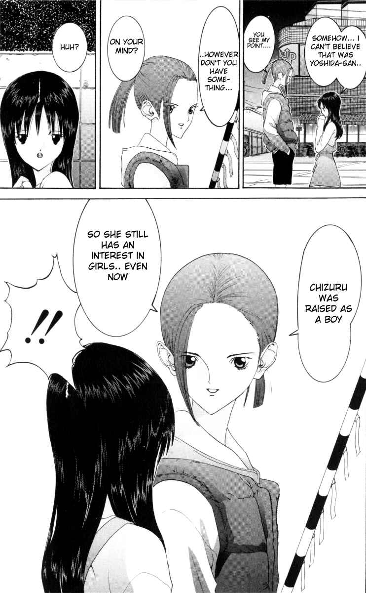 Page 16 Chapter 56 HEN