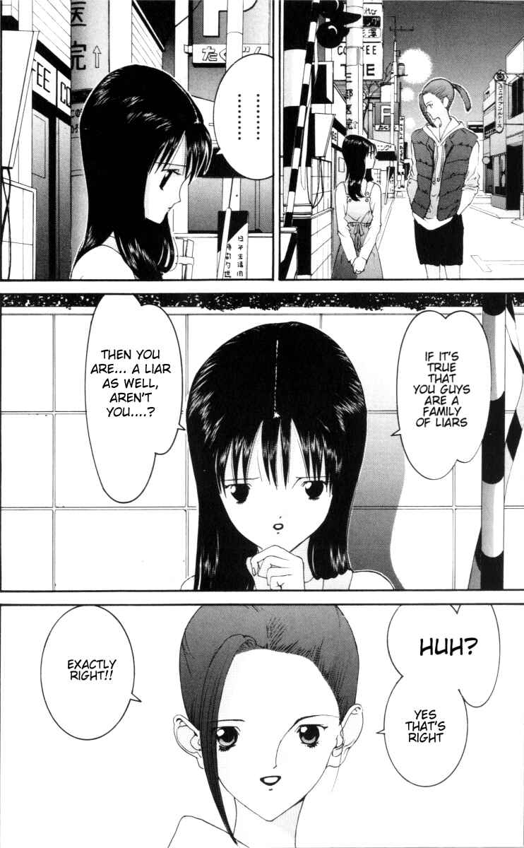 Page 17 Chapter 56 HEN
