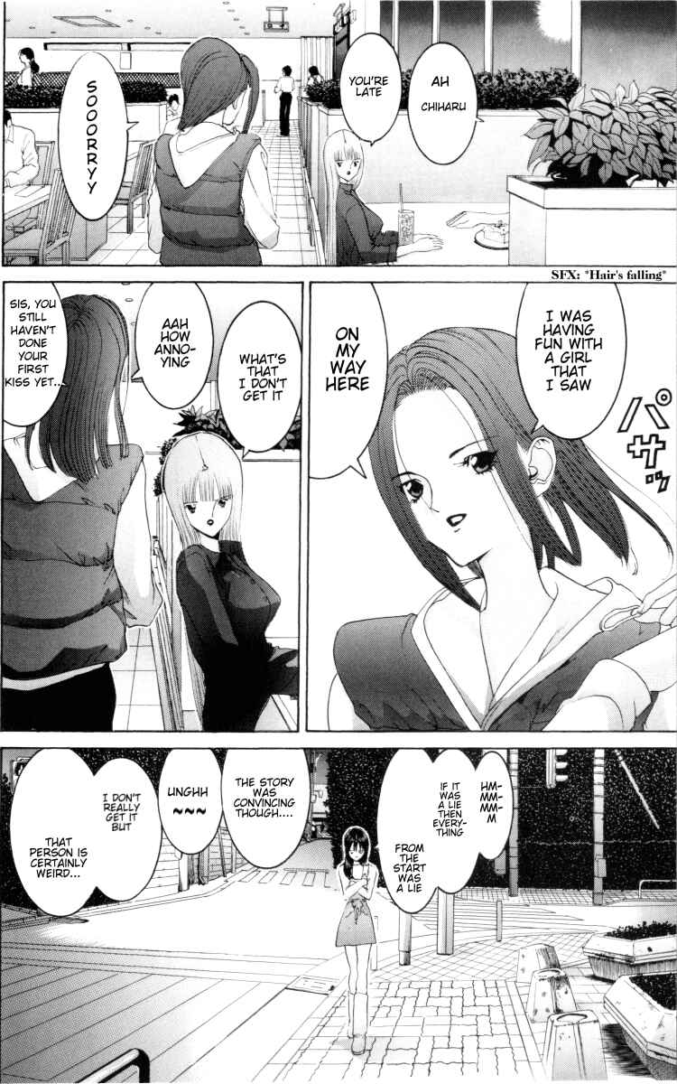 Page 19 Chapter 56 HEN