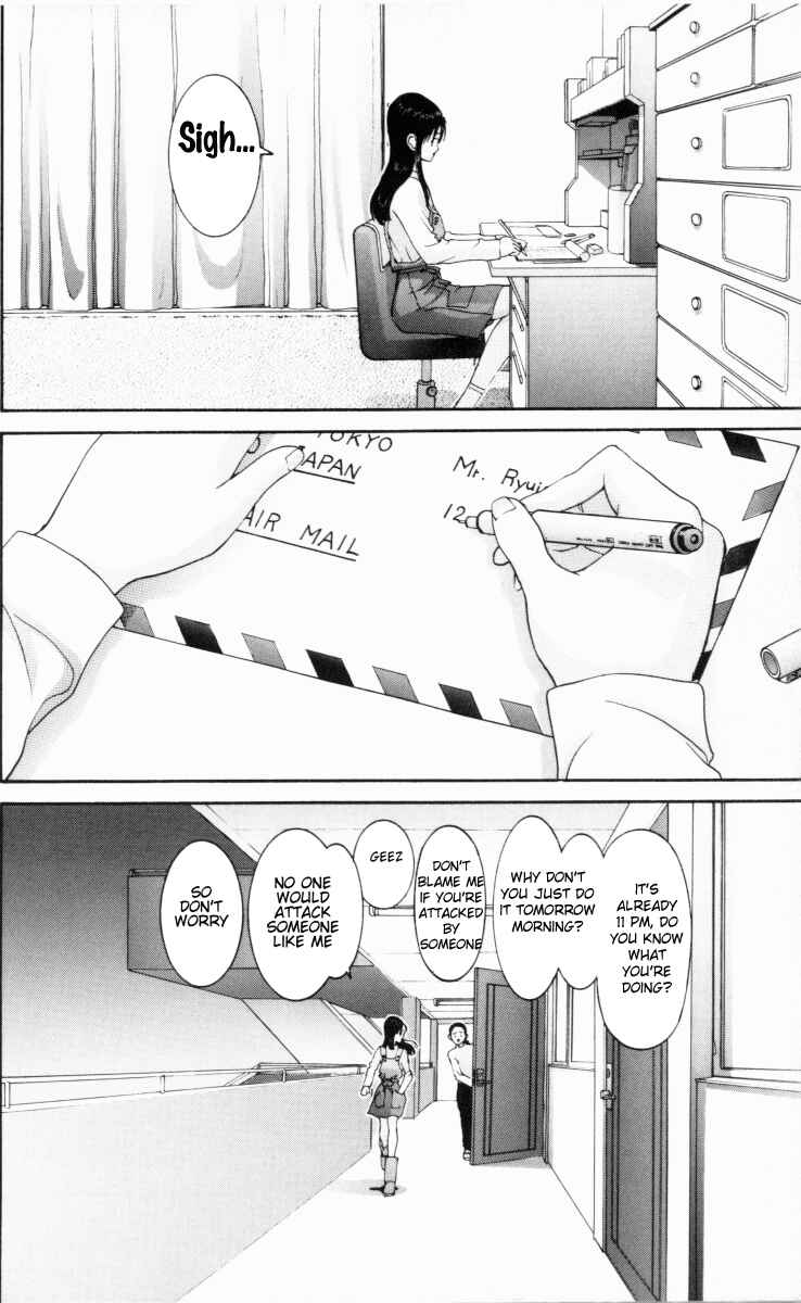 Page 3 Chapter 56 HEN