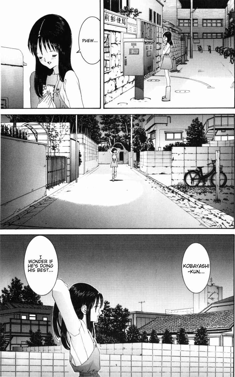 Page 4 Chapter 56 HEN