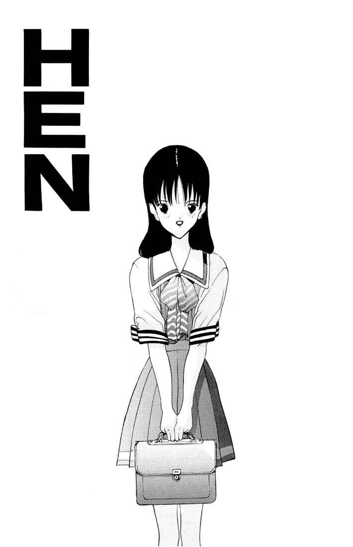 Page 19 Chapter 10 HEN
